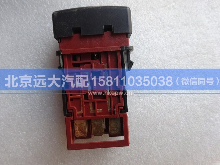 1B24937300122,,北京遠(yuǎn)大汽車配件有限公司