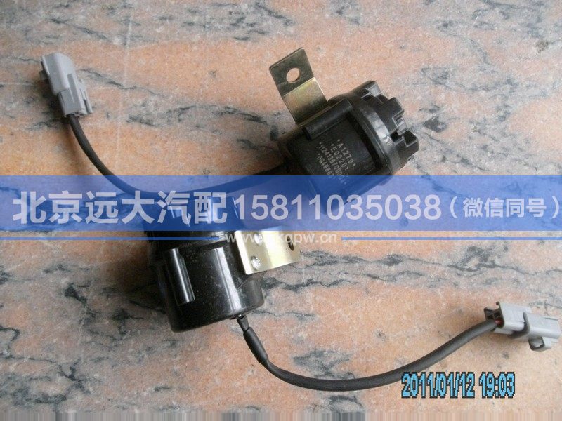 1124136700004,,北京遠(yuǎn)大汽車配件有限公司