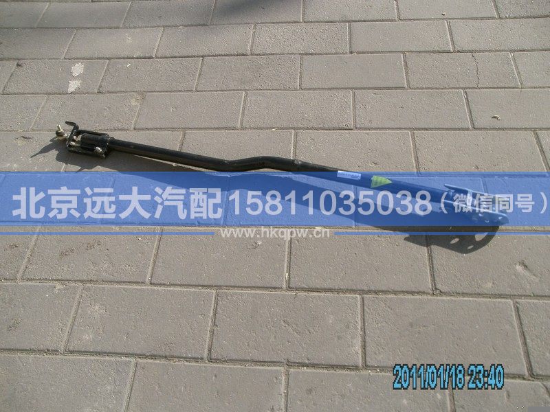 1418117203005,,北京遠(yuǎn)大汽車配件有限公司