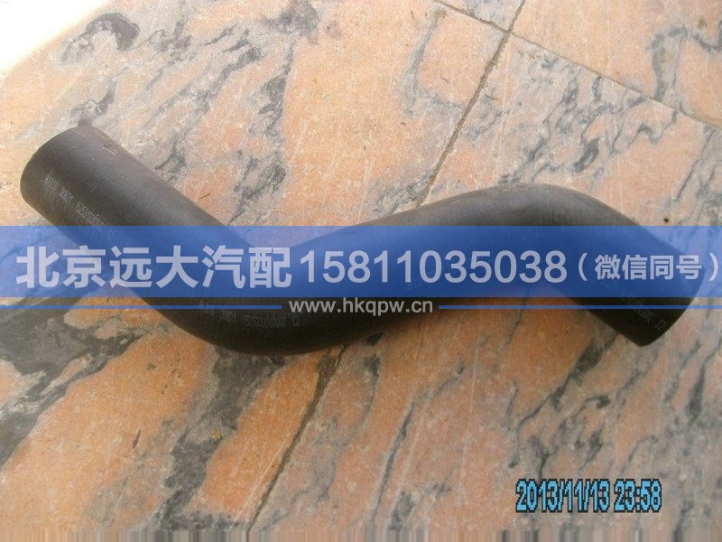 1525313303002,,北京遠(yuǎn)大汽車配件有限公司