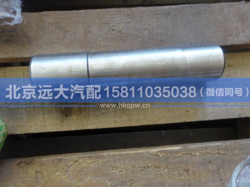 AK880410031,,北京远大汽车配件有限公司