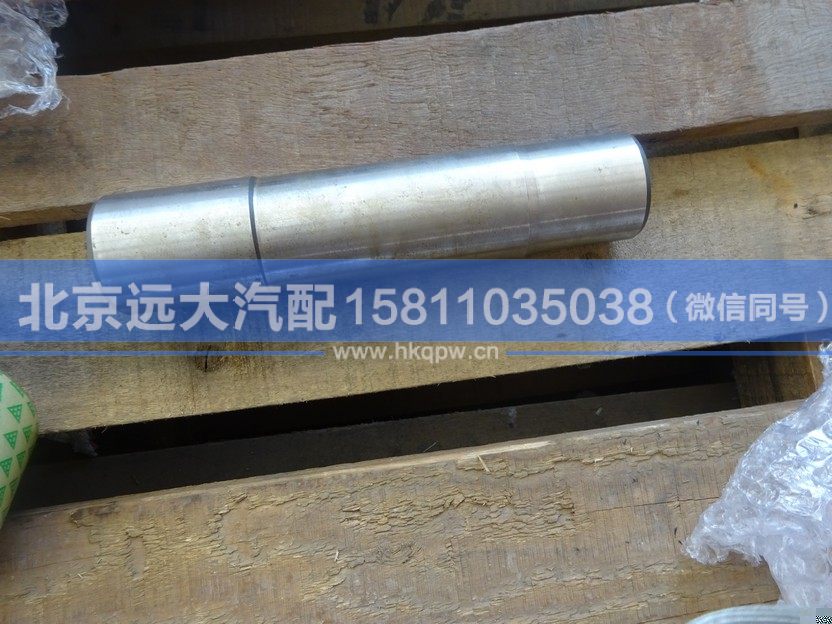 AK880410031,,北京远大汽车配件有限公司