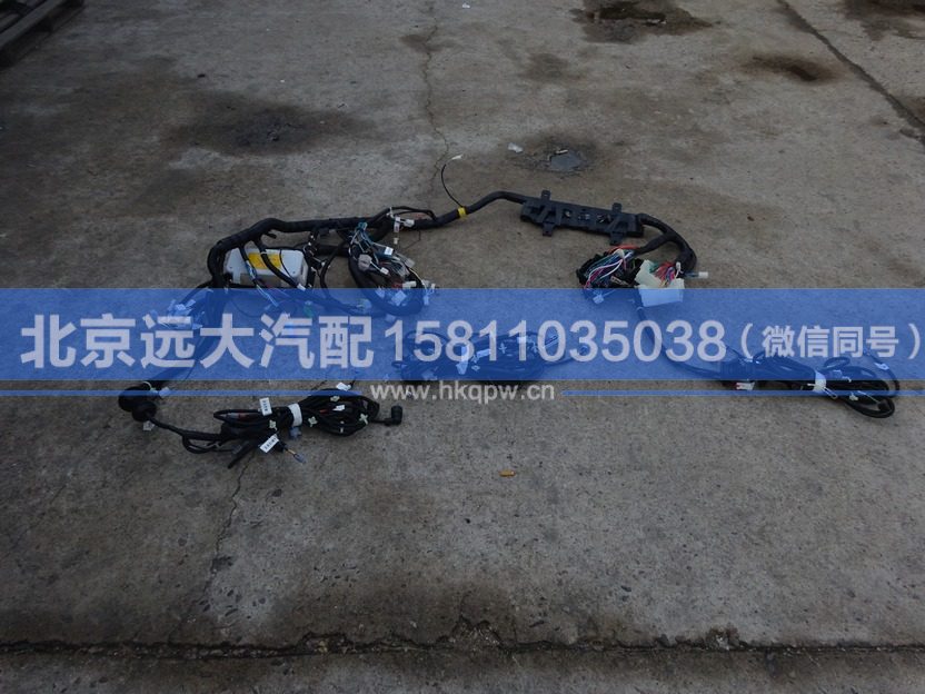 1B24937461002,,北京远大汽车配件有限公司