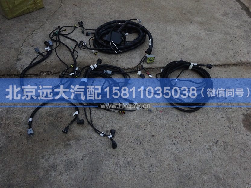 1B24937461002,,北京远大汽车配件有限公司