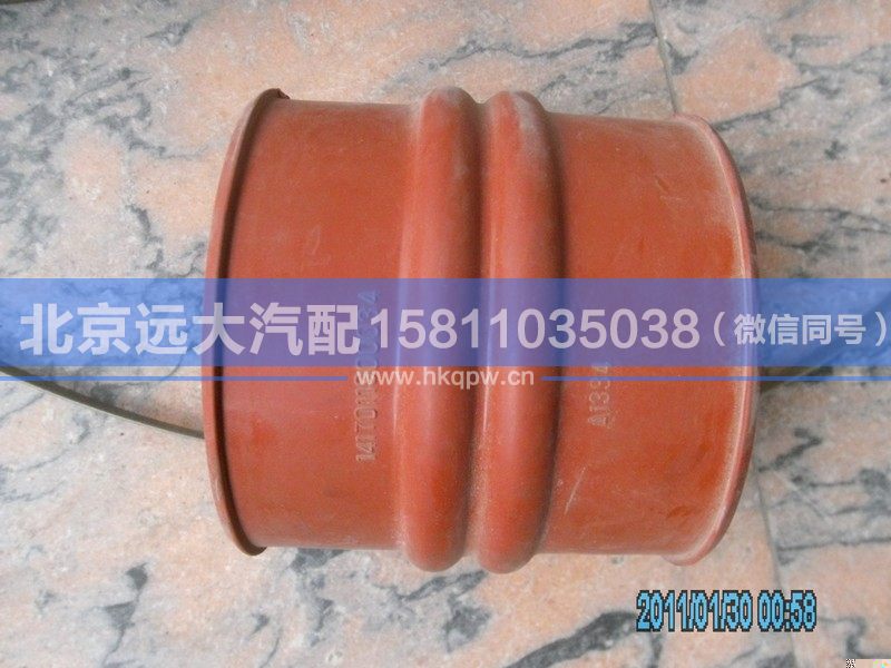 1417011900034,,北京遠(yuǎn)大汽車配件有限公司