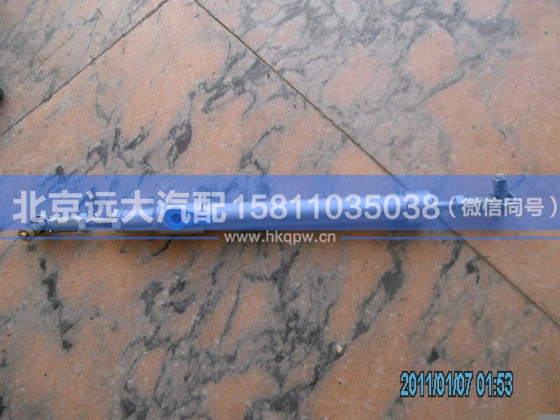 1417011800004,,北京遠(yuǎn)大汽車配件有限公司