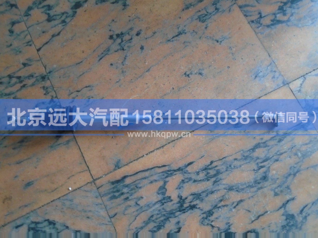 1417011800004,,北京遠(yuǎn)大汽車配件有限公司