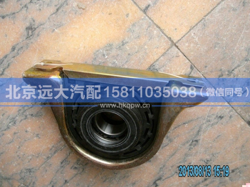 YD00-2201023,,北京远大汽车配件有限公司
