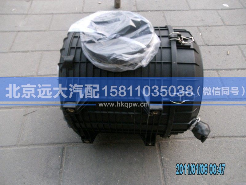 1419111920010,,北京遠大汽車配件有限公司