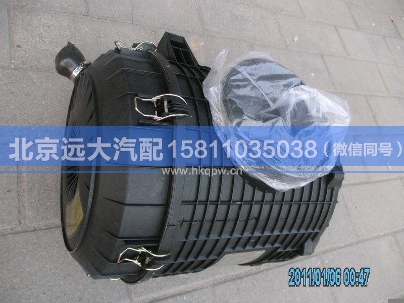 1419111920010,,北京遠大汽車配件有限公司