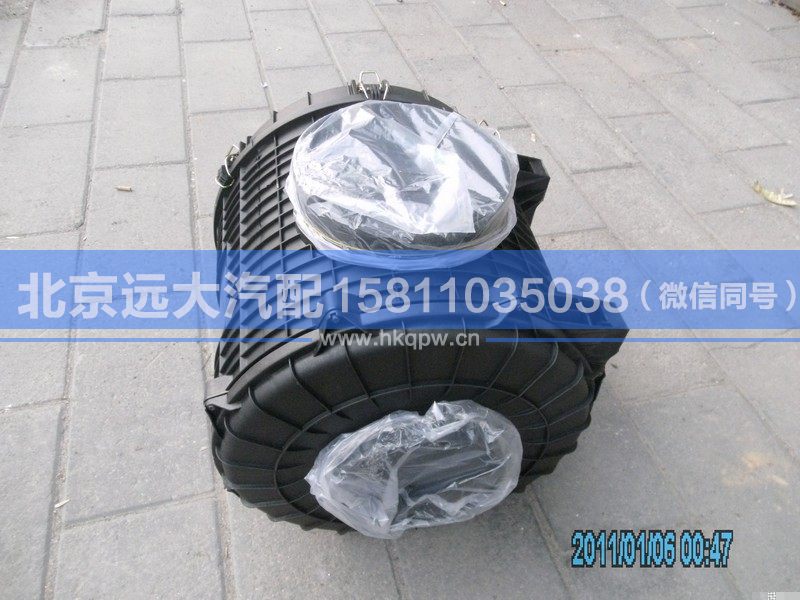 1419111920010,,北京遠大汽車配件有限公司