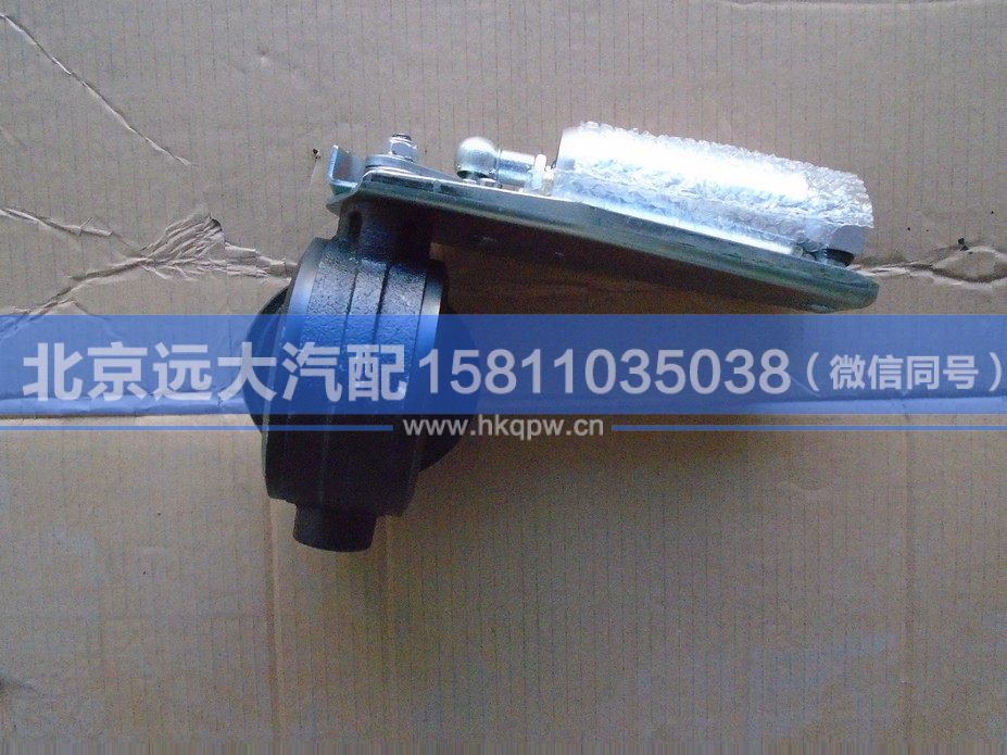 1325135684110,,北京远大汽车配件有限公司