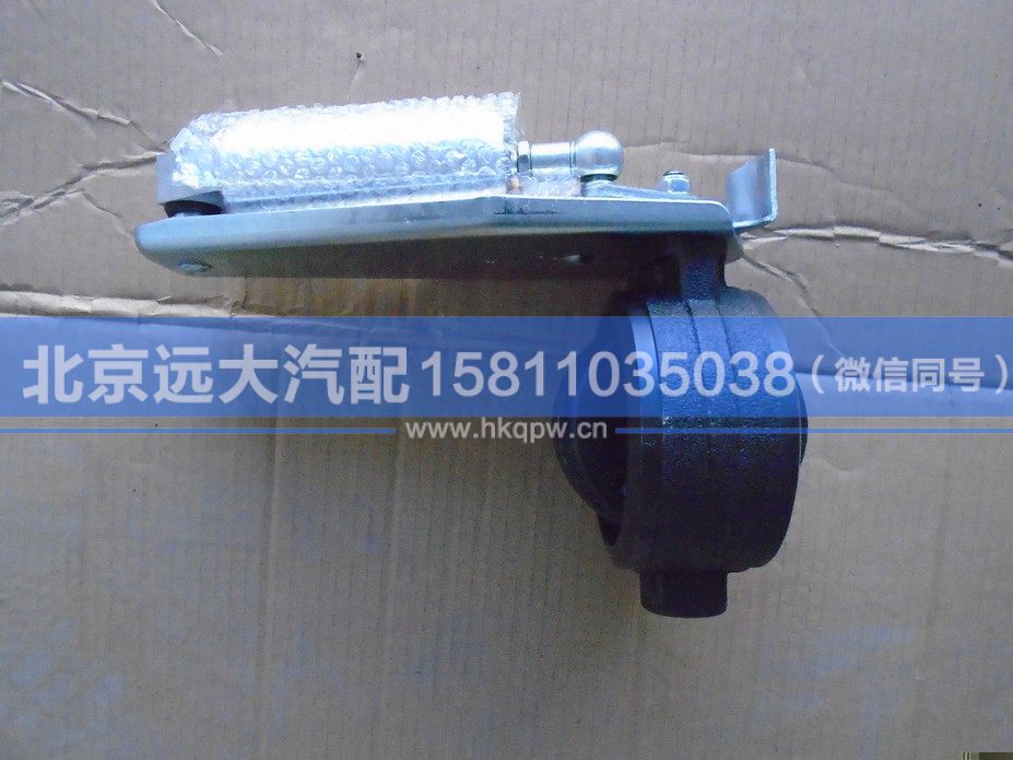 1325135684110,,北京远大汽车配件有限公司