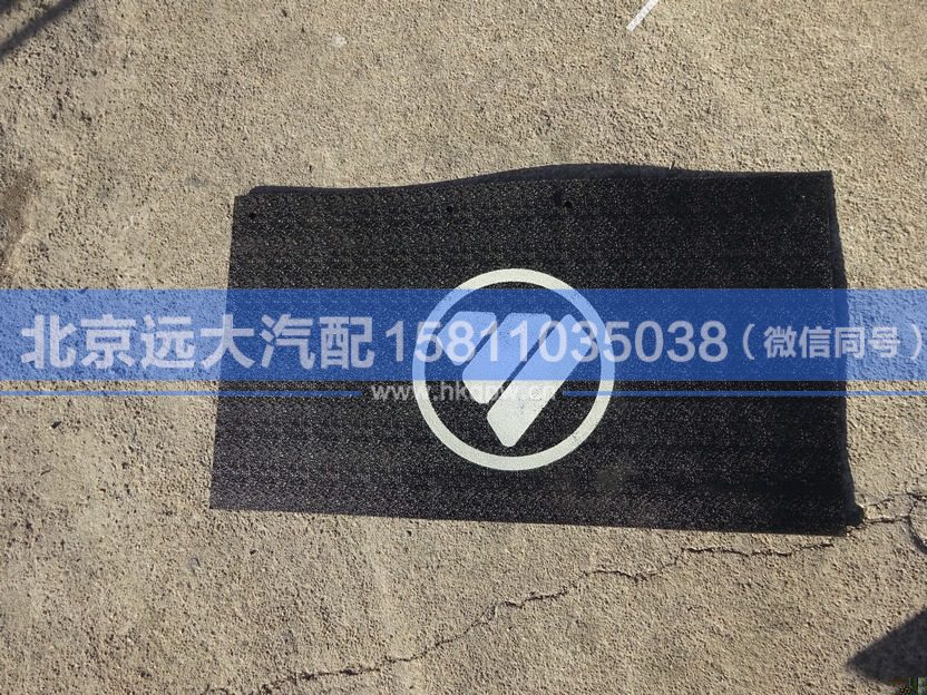 1417031200014,,北京远大汽车配件有限公司