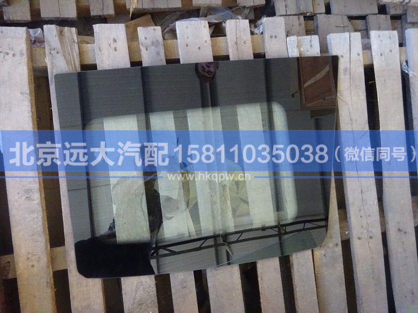 1B24954104124,,北京远大汽车配件有限公司