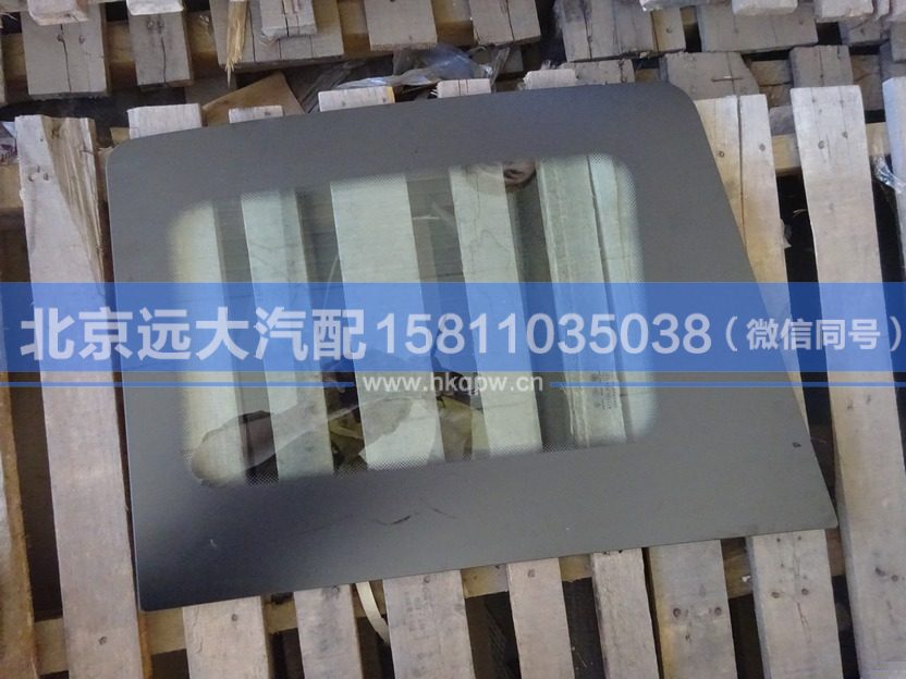 1B24954104124,,北京远大汽车配件有限公司