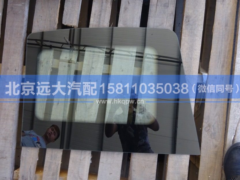 1B24954104123,,北京远大汽车配件有限公司