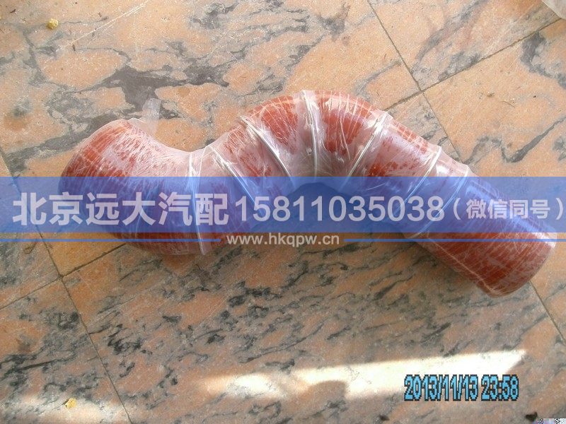 1325111903004,,北京遠大汽車配件有限公司