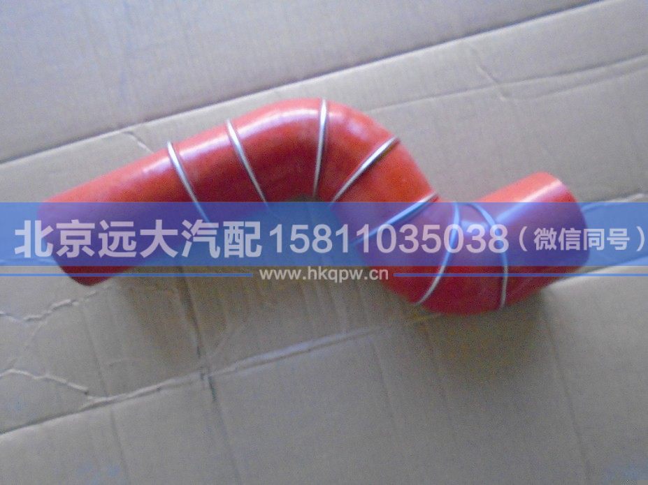 1325111903004,,北京遠大汽車配件有限公司