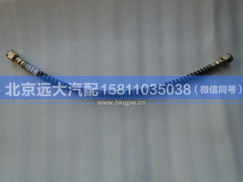 1417035600186,,北京遠(yuǎn)大汽車(chē)配件有限公司