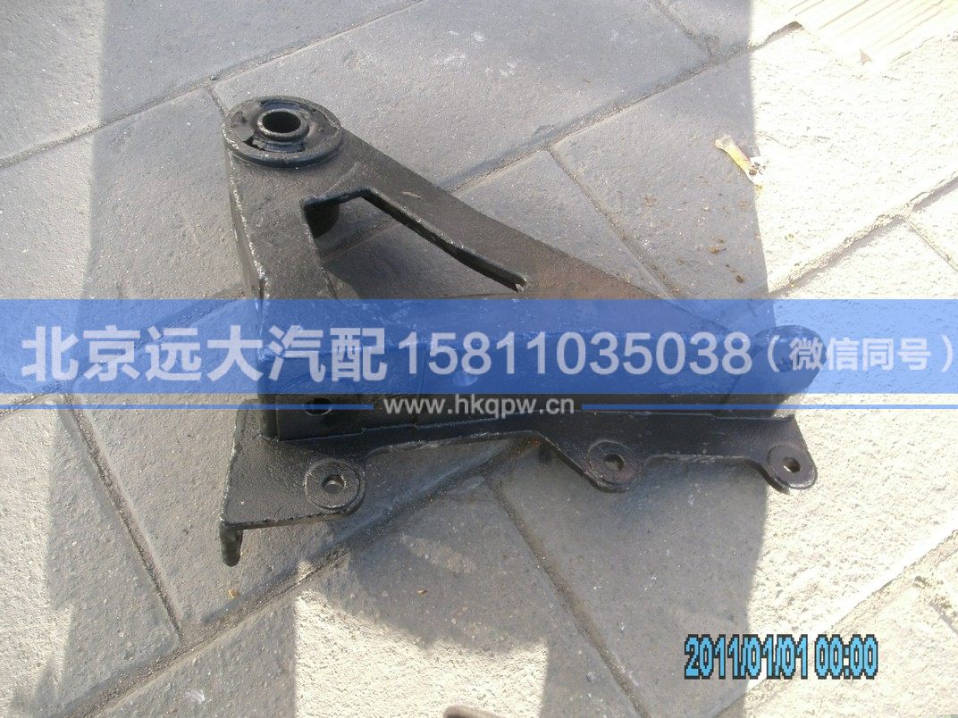 1B24950200204,,北京遠(yuǎn)大汽車配件有限公司
