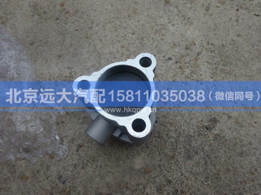 HFF2406003CK1BZ,,北京远大汽车配件有限公司