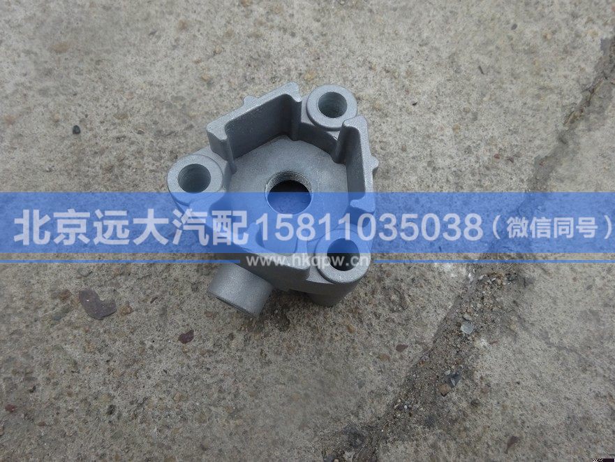 HFF2406003CK1BZ,,北京远大汽车配件有限公司