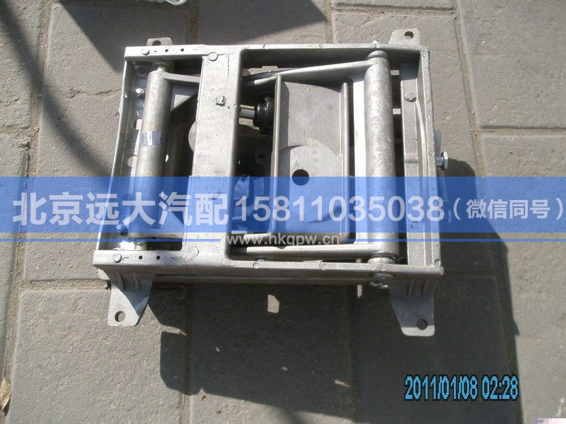 1B24968100015-13,,北京远大汽车配件有限公司