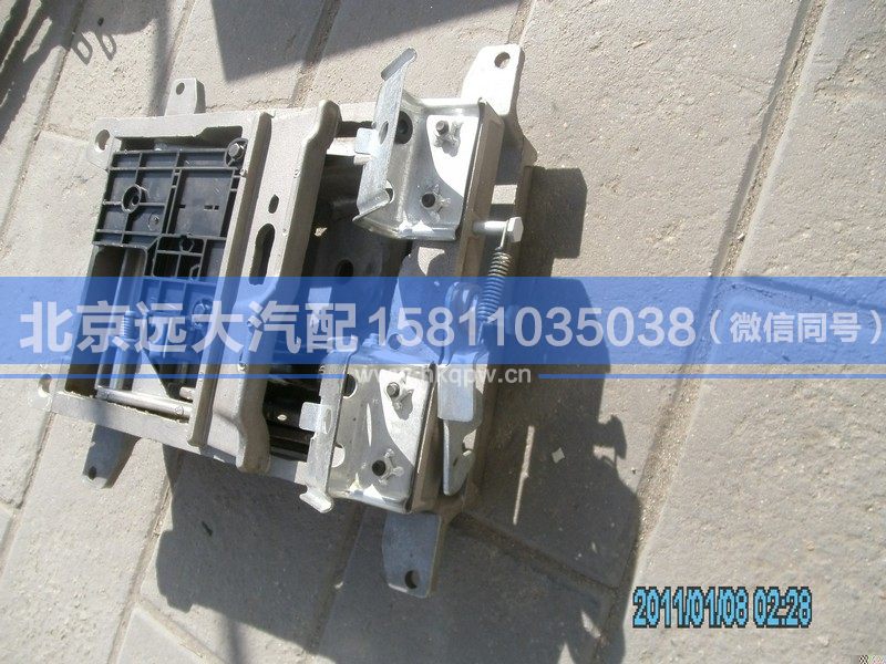 1B24968100015-13,,北京远大汽车配件有限公司