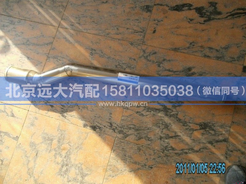1325111931304,,北京远大汽车配件有限公司