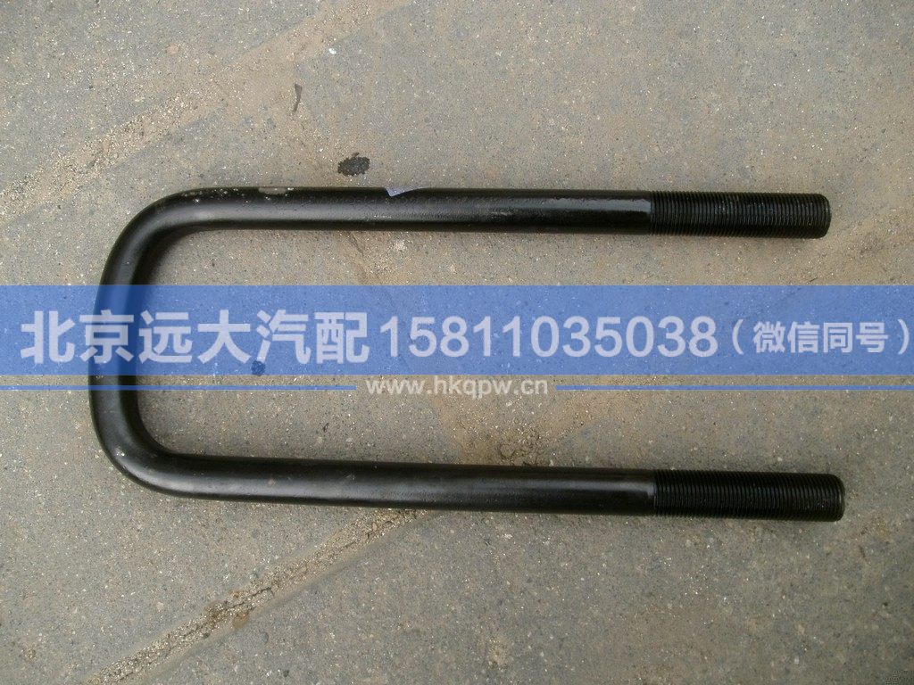 1138129200017,,北京遠(yuǎn)大汽車配件有限公司