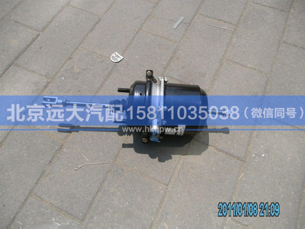 1425324000001,,北京远大汽车配件有限公司