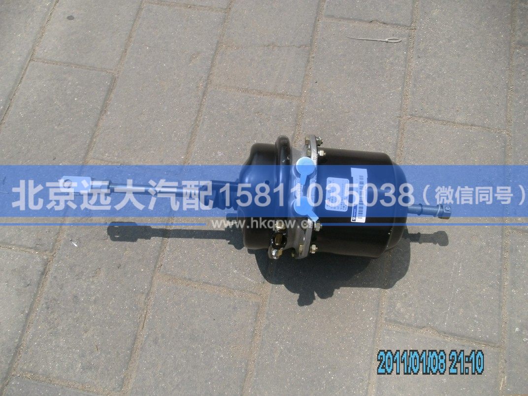 1425324000001,,北京远大汽车配件有限公司