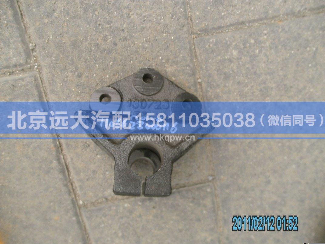 1106628000116,,北京遠(yuǎn)大汽車配件有限公司
