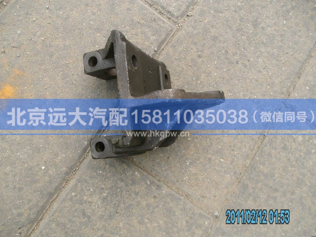 1106628000116,,北京遠(yuǎn)大汽車配件有限公司
