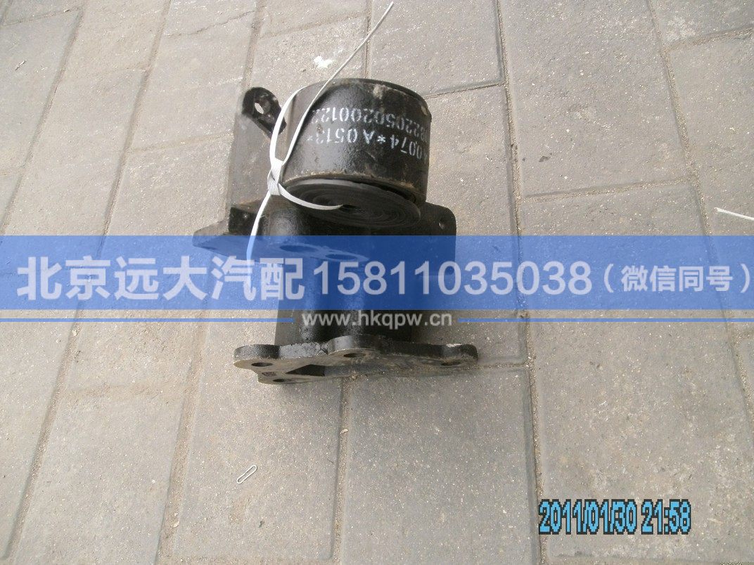 1B22050200122,,北京遠(yuǎn)大汽車配件有限公司