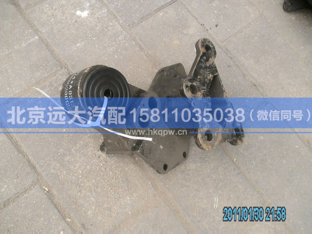 1B22050200122,,北京遠(yuǎn)大汽車配件有限公司