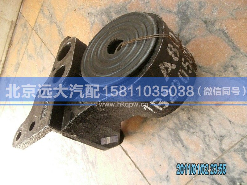 1B22050200069,,北京遠大汽車配件有限公司