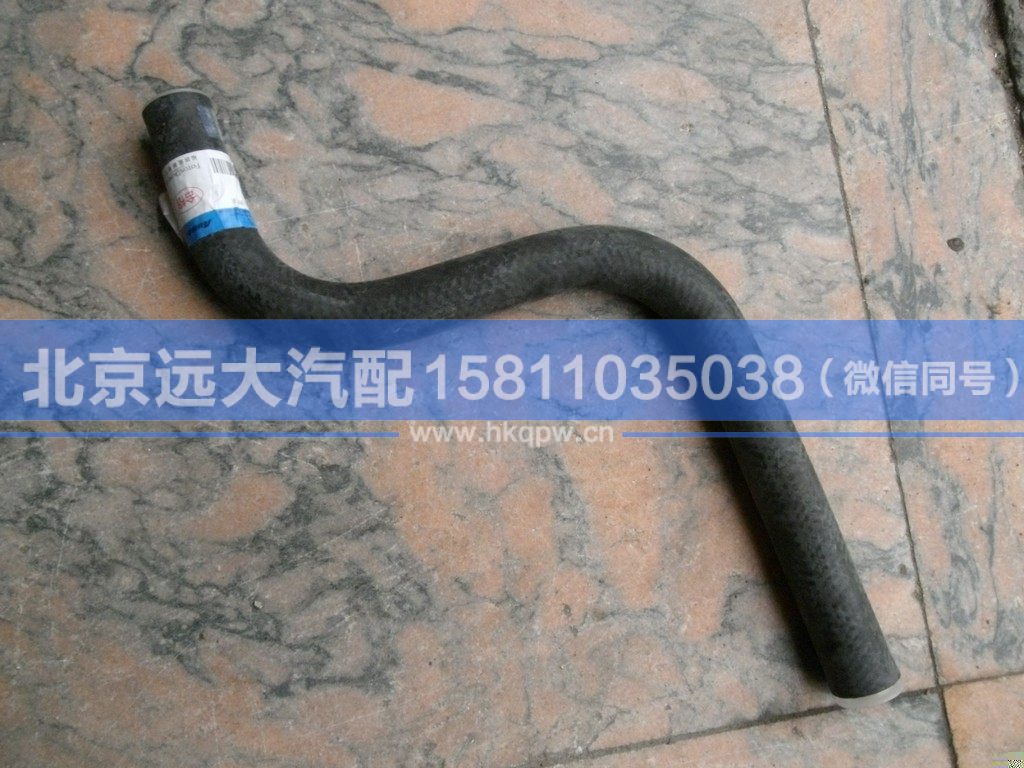 1525334003006,,北京遠(yuǎn)大汽車配件有限公司