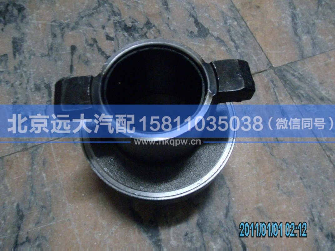 1432116180003,,北京远大汽车配件有限公司