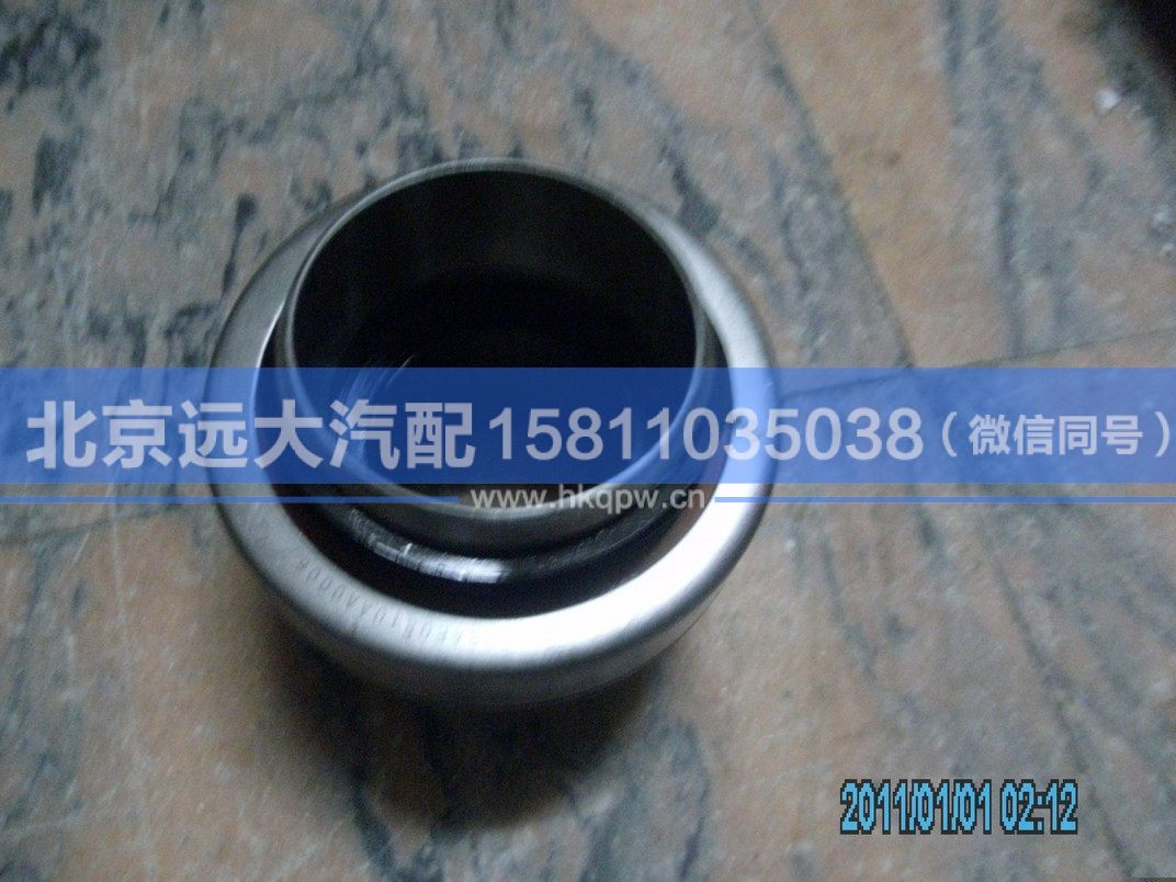 1432116180003,,北京远大汽车配件有限公司