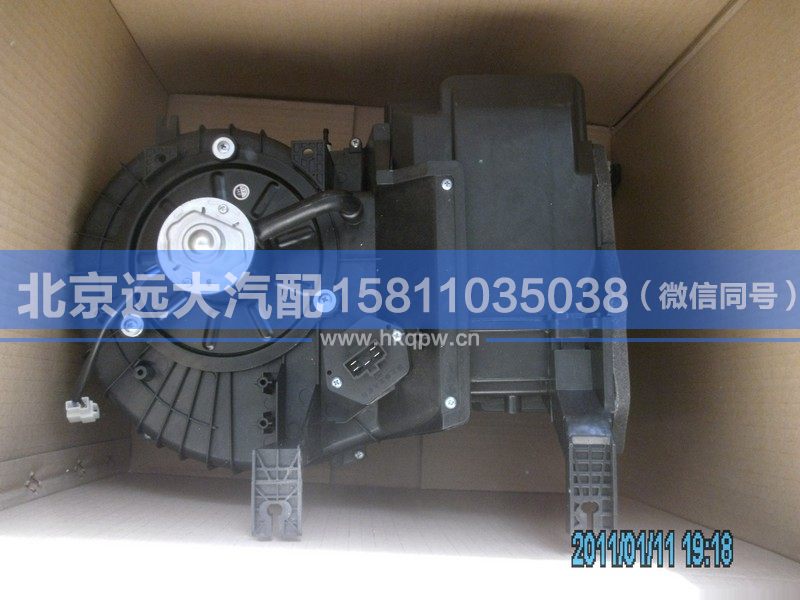 1B22081100008,,北京远大汽车配件有限公司