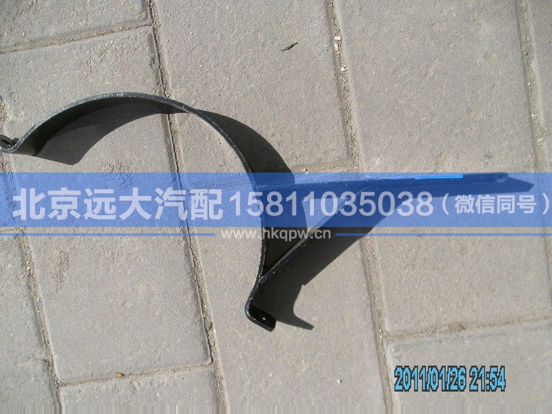 1531312080003,,北京遠(yuǎn)大汽車配件有限公司