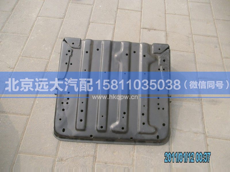 1424236100004,,北京遠(yuǎn)大汽車配件有限公司