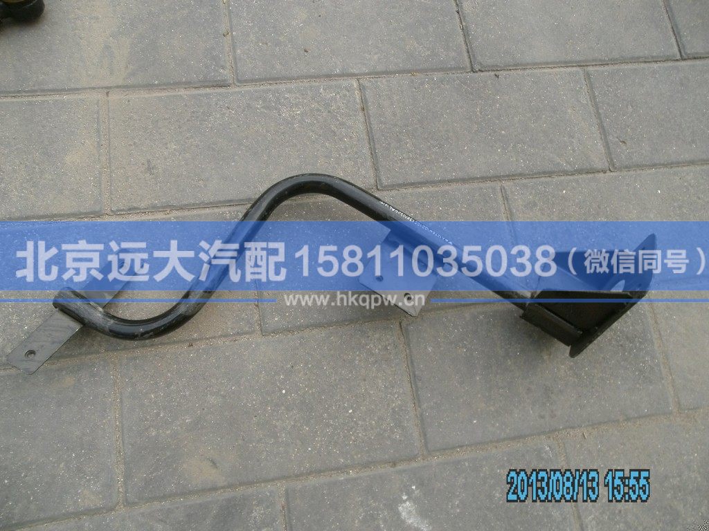 1B24984381032,,北京遠大汽車配件有限公司