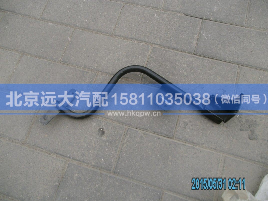 1B24984304032,,北京遠大汽車配件有限公司