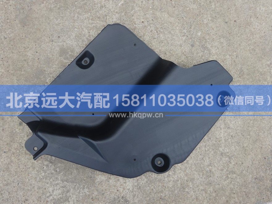 1B24951201057,,北京遠大汽車配件有限公司