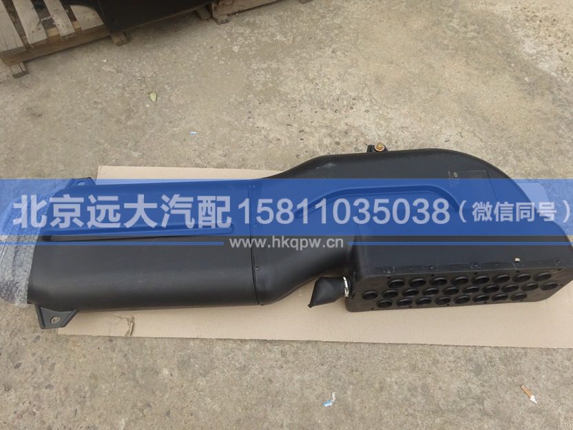 1419111910025,,北京遠(yuǎn)大汽車配件有限公司