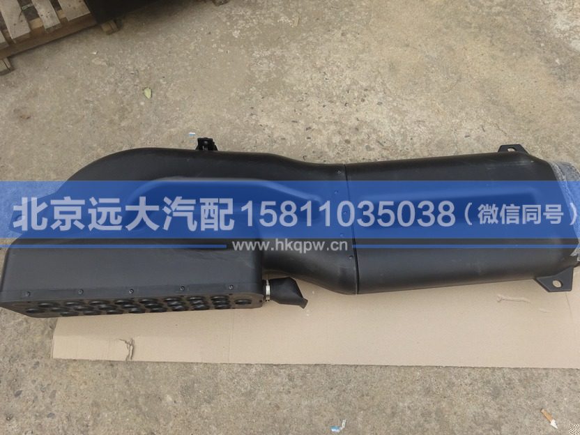 1419111910025,,北京遠(yuǎn)大汽車配件有限公司