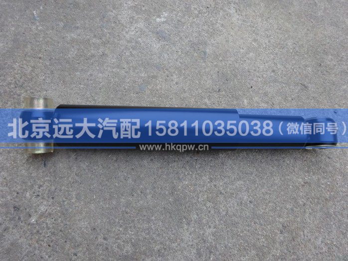 1417029200015,,北京遠(yuǎn)大汽車配件有限公司